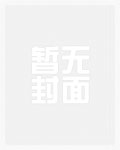 群星统一度秘籍